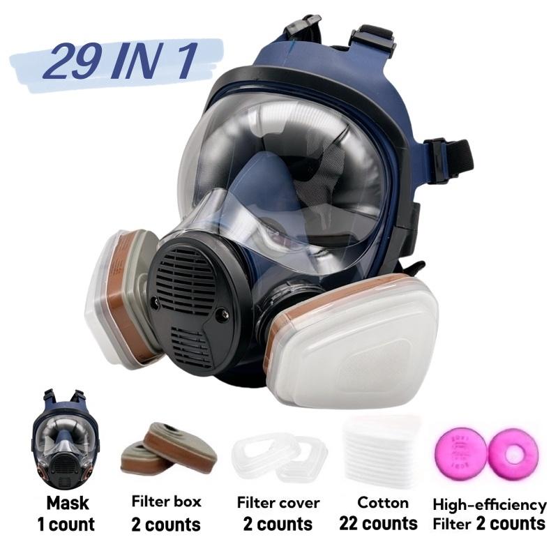 HOT！Reusable Full Face Mask with Double Filter, Dustproof Gasproof Mask, Respirator Mask, 19 in 1 Full Face Mask Set, Face Mask for Painting, Woodworking, Construction, Grinding, Spraying, Chemicals