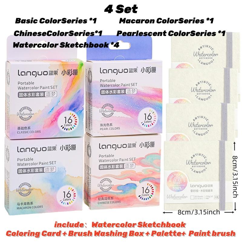 Travel Watercolor Paint Set - Artist Bundle 16 Colors with Palette,Portable Watercolor Travel Kit with Brush, Coloring Card, Brush Washing Box for Adults, Artists & Professionals