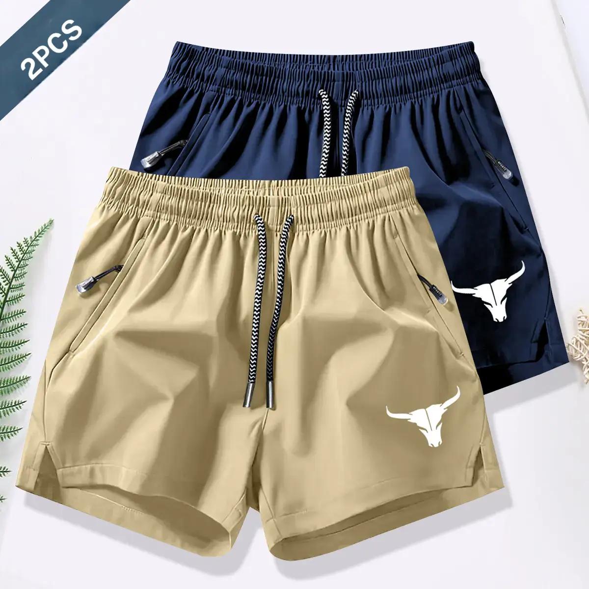 2pcs Men's Sports Shorts Set, Summer Casual Quick Dry Elastic Waist Drawstring Shorts, Quick Dry Waistband Sports Shorts, Suitable for Summer Gym Workouts, Basketball Shorts, Men's Comfortable Shorts, Athletic Wear, Sports Shorts Breathable Zipper Athleti
