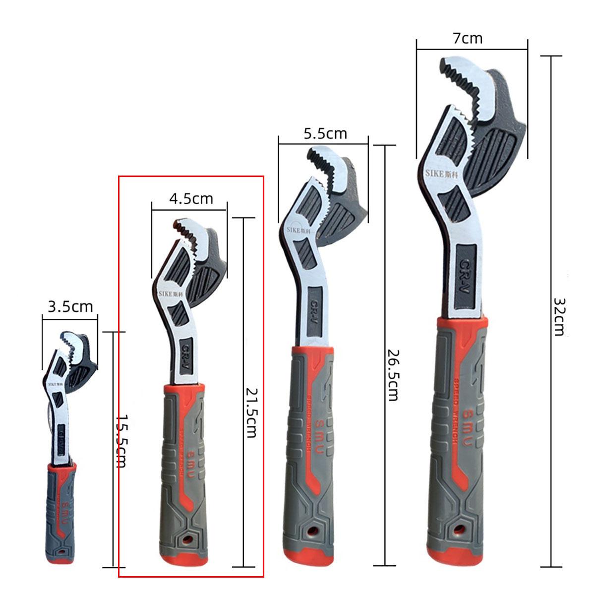 Multifunctional Self-locking Wrench, 6, 8, 10, 12 Inch Multi-model Pipe Flexible Wrench, Quick Opening Wrench For Water Heating Pipes, Pipe Wrench Set