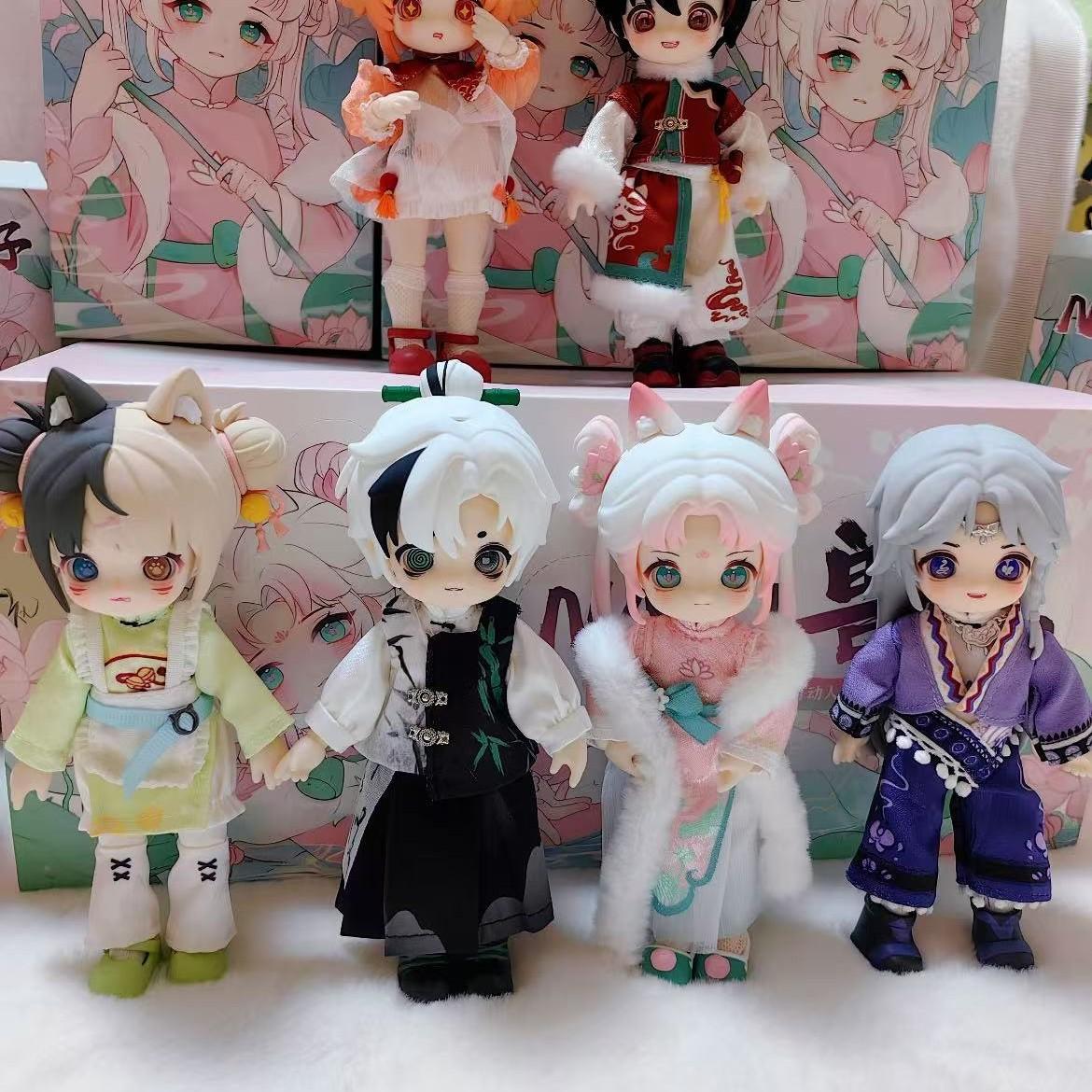 Nagi Fourth Generation Blind Box Collectible Dolls, Jointed Action Figures, Cute Animal Design, Full Set, Perfect Gift