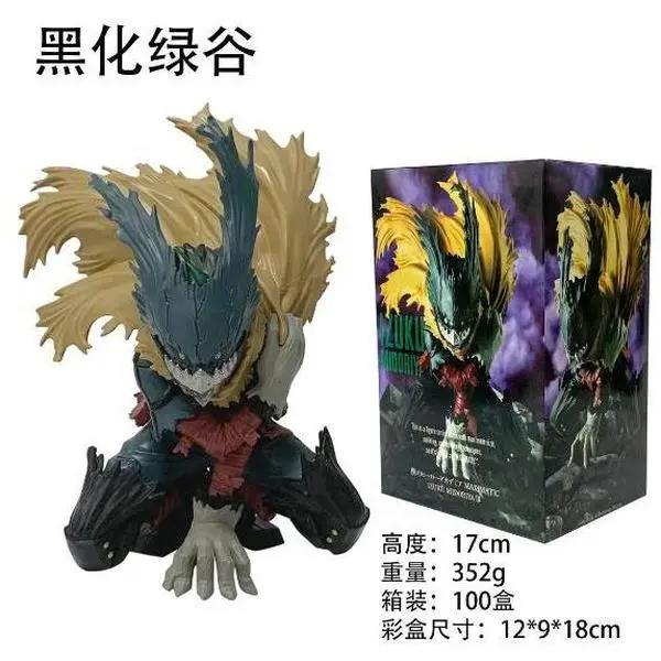 My Hero Academia Izuku Midoriya Katsuki Bakugo Model All Might Toga Himiko Deku  Action figure Toys 18-21cm