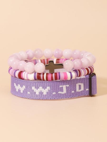 WWJD Beaded Bracelet, Fashionable Cross Charm Decor Bracelet for Women & Men, Trendy All-match & Exquisite Jewelry for Birthday Gift