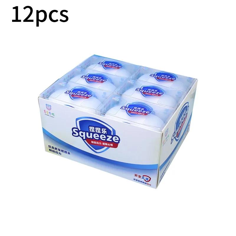 Fake White Soap Squishy Slime Cube Soft Slow Rising Sensory Toy Stress Relief Fidget Tool Home Office Room Decoration Festival Gift for Teens Adults