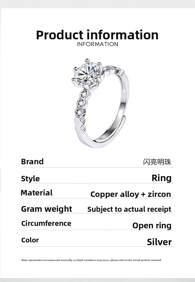 European and American layered matching diamond-shaped honeycomb ring, one-carat women's imitation moissanite ring, direct wholesale from manufacturer