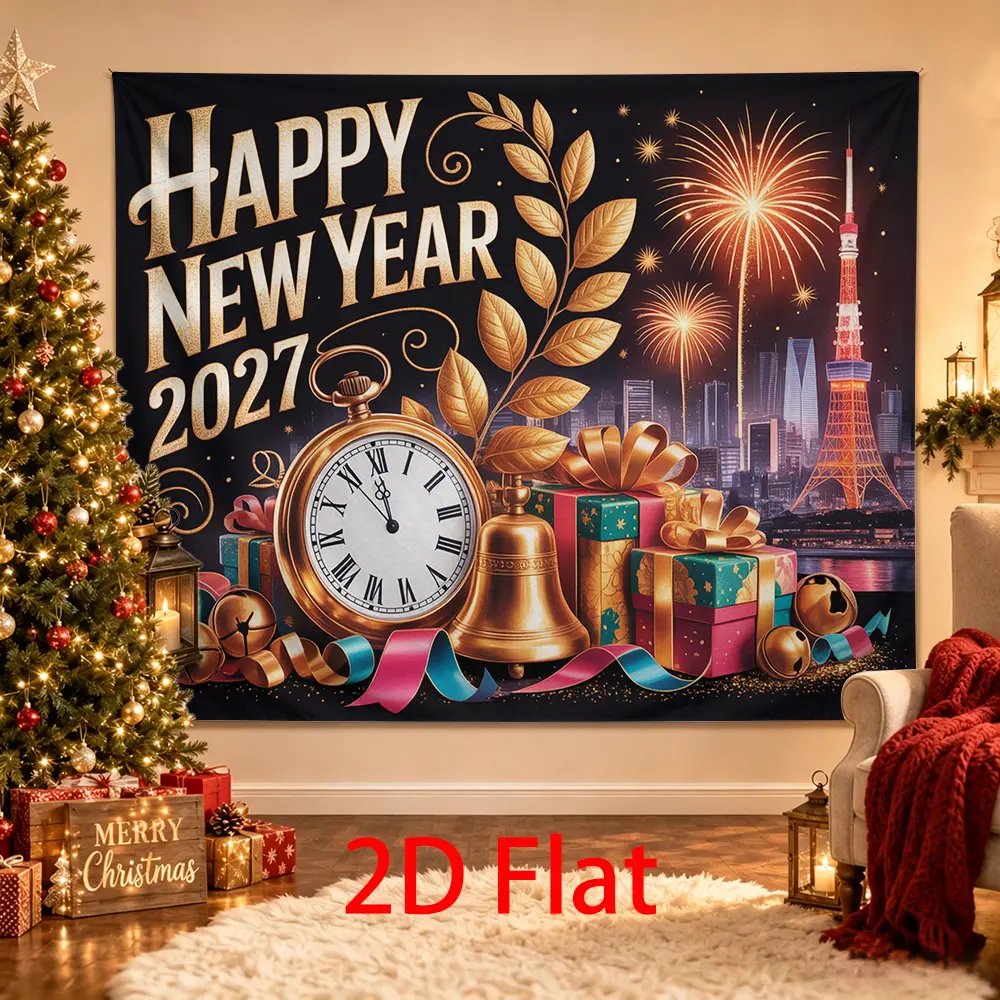 2027 Happy New Year Backdrop, Gold Fireworks City Skyline Countdown Clock Gifts Party Photo Background