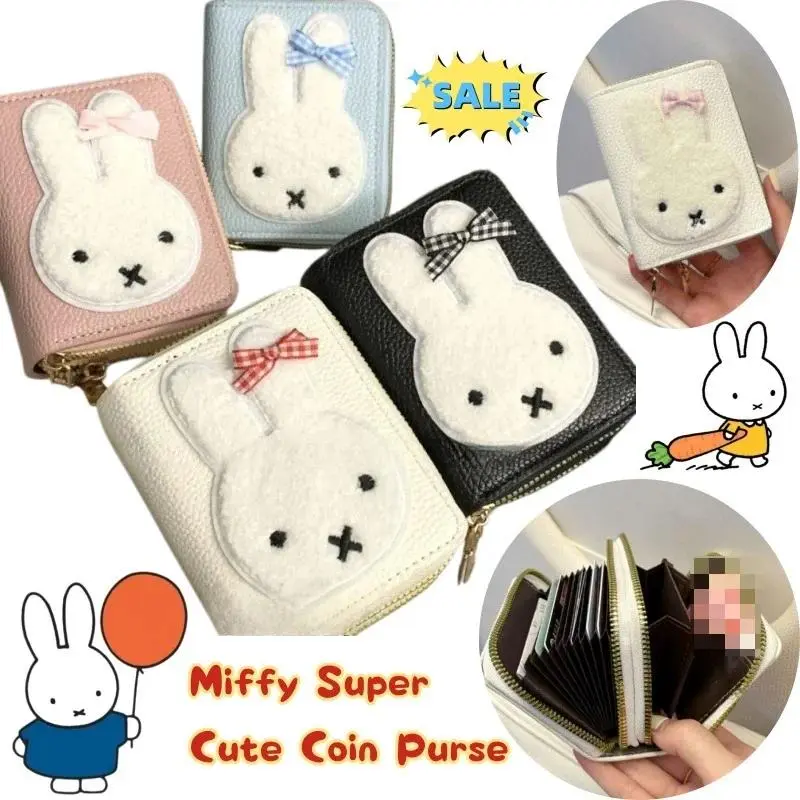 Miffy Super Cute Multi Card Anti theft Magnetic Wallet, Document Storage Bag, Multi Layer Zero Wallet