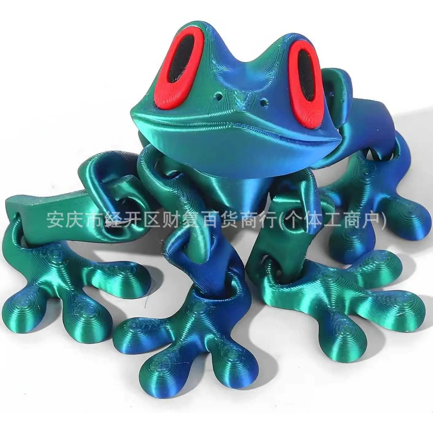 Blue-green