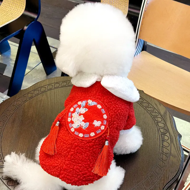 Flowers Bloom and Wealth