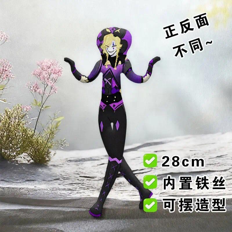 28cm Customized The Circus Pierrot Harlequin Stuffed Doll Twistable Shape  Skeleton Movable Limbs Plush Mouse Figure Room Decor