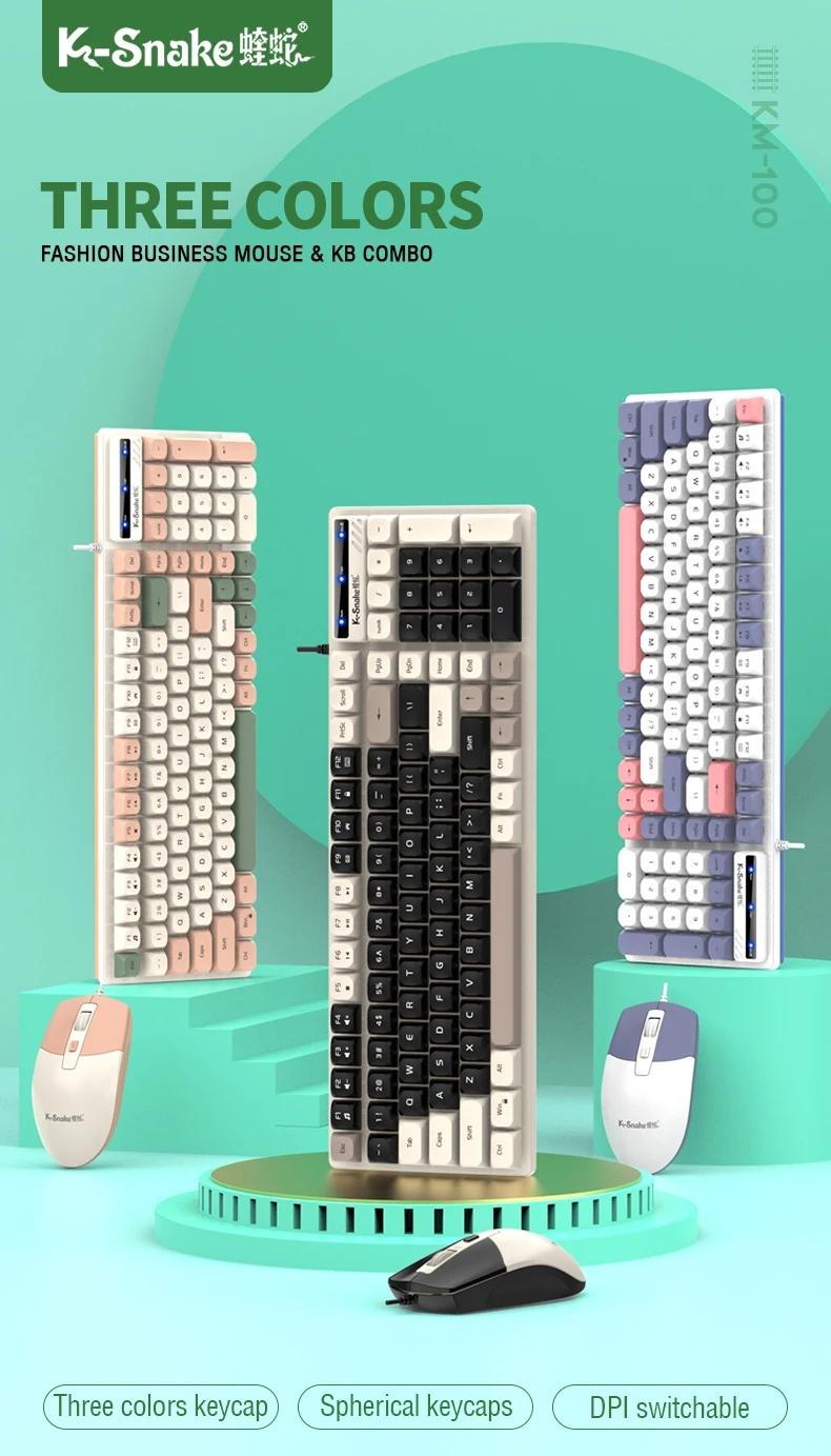 Km100 Wired Keyboard Mouse Set, Mouse Combo, Home & Office Use, USB Interface, Compatible with Windows System, Fashion Color Block Gift