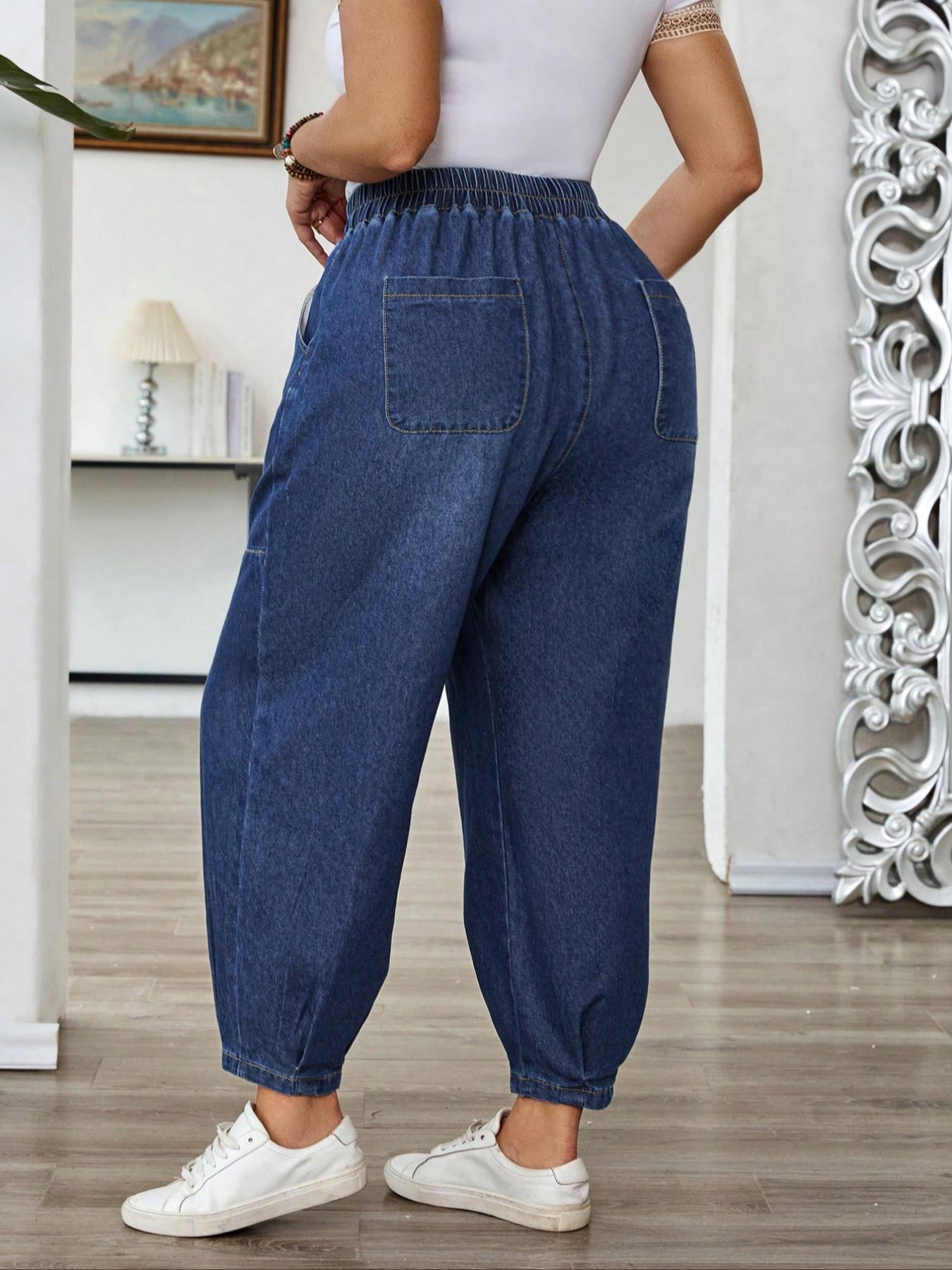 Women's Plus Size Classic Fitted Jeans, Comfortable Patchwork Design, Long Denim Jeans for All Seasons, Elegant Style