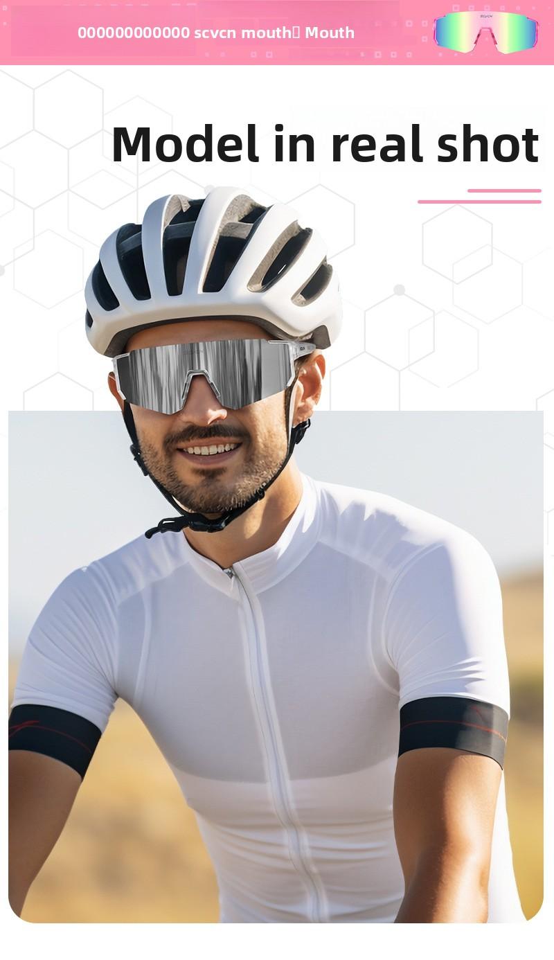 SCVCN Colorful Sports Glasses Windproof Cycling Glasses Sports Sunglasses Outdoor Running Light proof Glasses Off road Climbing Glasses, UV400+UV resistant Suitable for Climbing Cycling Climbing Running Fishing, Lightweight Material HD Vision