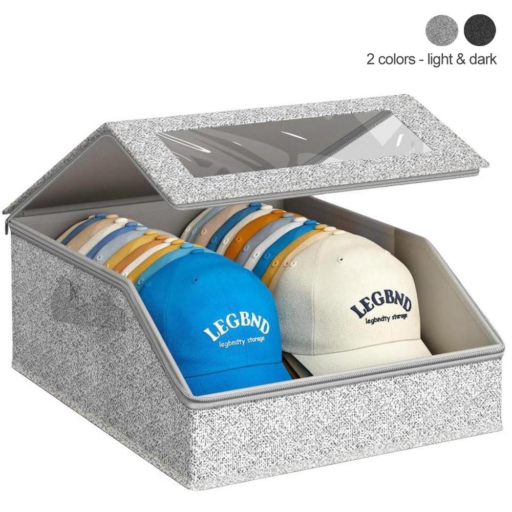 Multi - purpose Hat Storage Box - Large - Capacity Stackable Baseball Cap Organizer for Multifunctional Home Storage