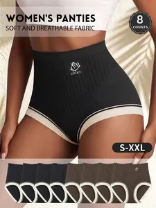 8-Pack MEIYATING High-Waist Shapewear Underwear for Women, S-Xxl, Stretchy Waist Cincher, Comfortable Breathable Design