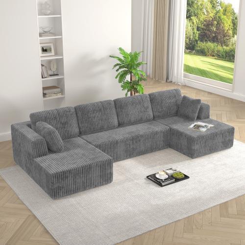 [3 or 2 Packages Shipped] [Christmas] Niccae U-shaped Modular Sectional Sofa, Compressed Corduroy Fabric, Modern Style Living Room Sofa Bed, Space-Saving Recliner Design - Convertible Corduroy Sectional Sofa
