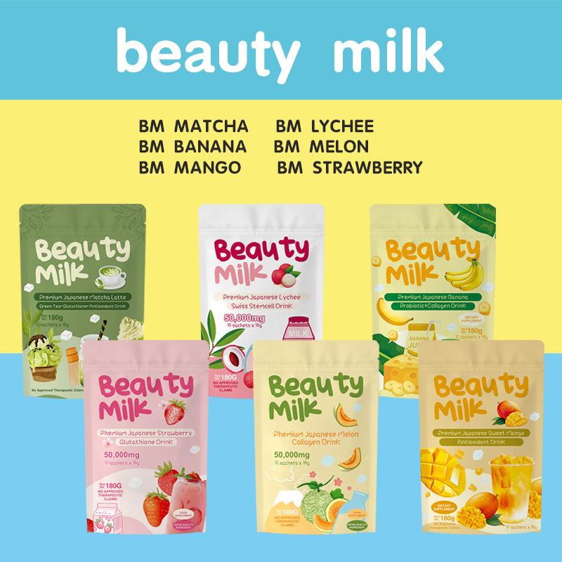 Beauty Milk Collagen Glutathione Drink Powder - 10 Sachets x 18g