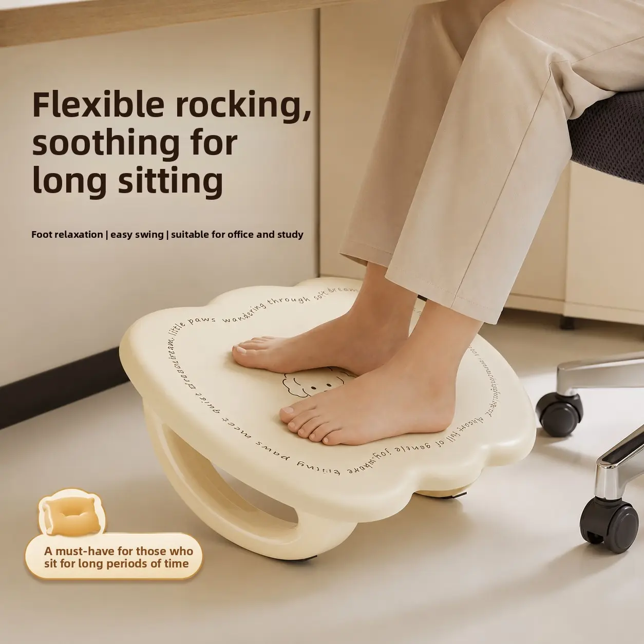 Cute Dog Multifunctional Office Footrest Stool, Anti-Leg Crossing Under-Desk Tool, Home Use Non-Slip Stylish Rocking Stool
