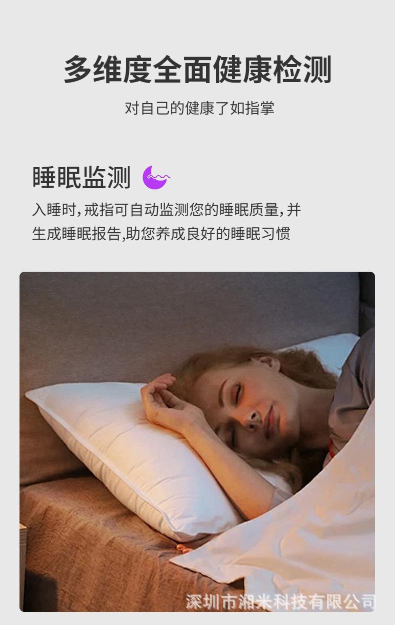 V8 diamond-encrusted couple's ring, simple stainless steel wedding ring, smart ring for heart rate, blood oxygen, and sleep monitoring