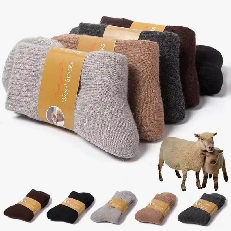 Menswear Men's 5-Pack Plain Wool Fiber Liner Socks - Fall Winter Thick Terry Lined Thermal, Mid-Calf to Crew Length Casual Cold Weather Socks for Footwear Needs