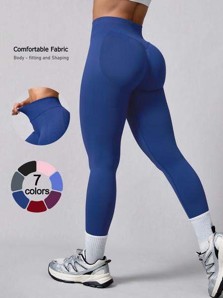 Women's Seamless High-Waisted Sporty Leggings, Tight-Fitting Knit Fabric, Butt-Lifting Yoga Pants for All Seasons, Seamless Workout Leggings