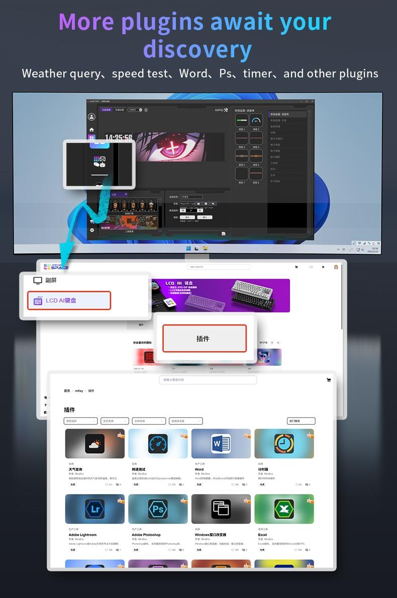 Ajazz Akp02 Desktop Secondary Screen, 9.2 Inch DIY Universal Monitor, Supports Dynamic Background, 178° Full View Angle, One-Click Operation