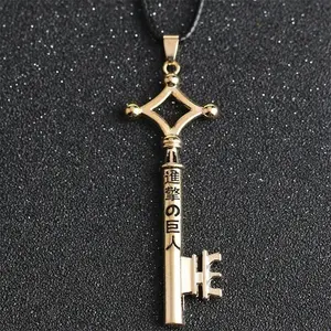 Anime Attack on Titan Necklace Eren Key Shingeki No Kyojin Pendant Vintage Retro Necklace Cosplay Party Jewelry