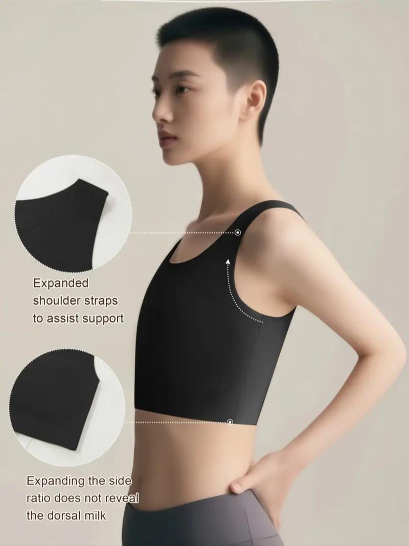 Wireless invisible strapless vest, women's seamless corset bra, wide shoulder strap design, light and breathable fabric, girls disguise as boys, tomboy corset underwear, large and small chest effect, flat chest shaping, Seamless Sports Bras