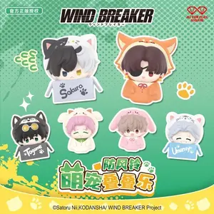 2025 New Genuine Wind Breaker Mini Animal Figures Dolls Blind Box Desktop Decoration Accessories Toys Guess Bags Desk Decor Gift