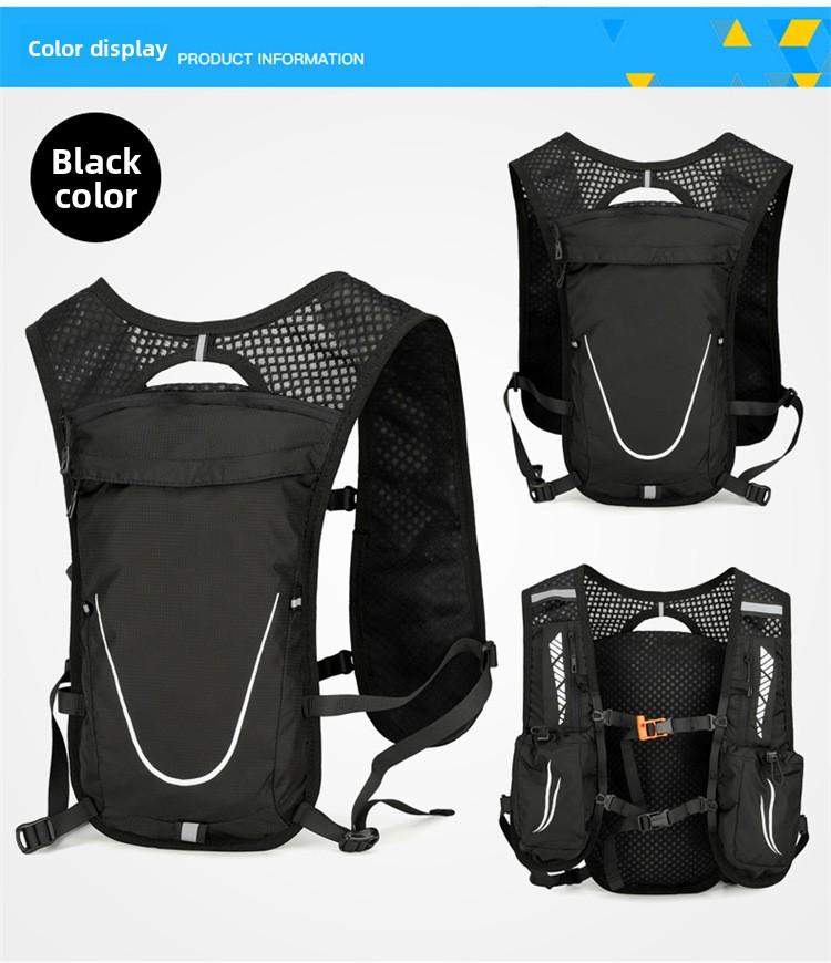 Marathon running backpack water bag vest socks puppet app cycling bag lightweight off-road sports backpack hiking bag