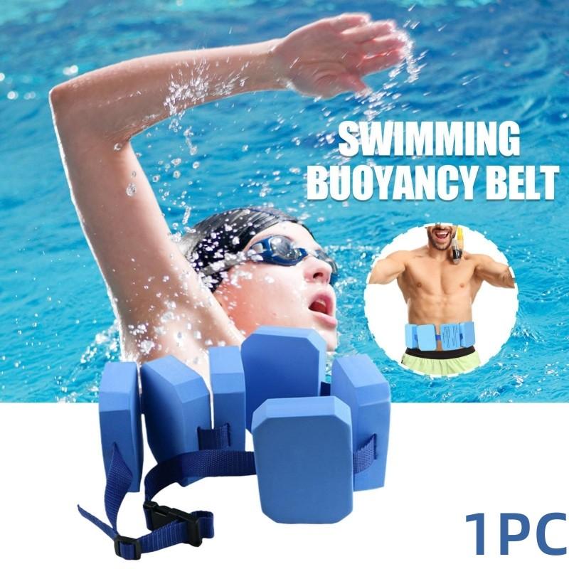 1PC Swim Belt, Water Exercise Equipment, EVA Foam Auxiliary Aquatic Exercise Swimming Training Aid Waist Belt, Adjustable Aquatic Floatation Belt for Adult Swimming Beginners