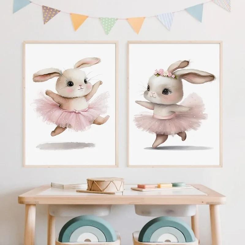 1pc Frameless Cute Ballerina Bunny Ballet Animal Posters and Prints Canvas Printing Wall Art Picture for Girls Room Nursery Home Decor (9 different styles to choose from)