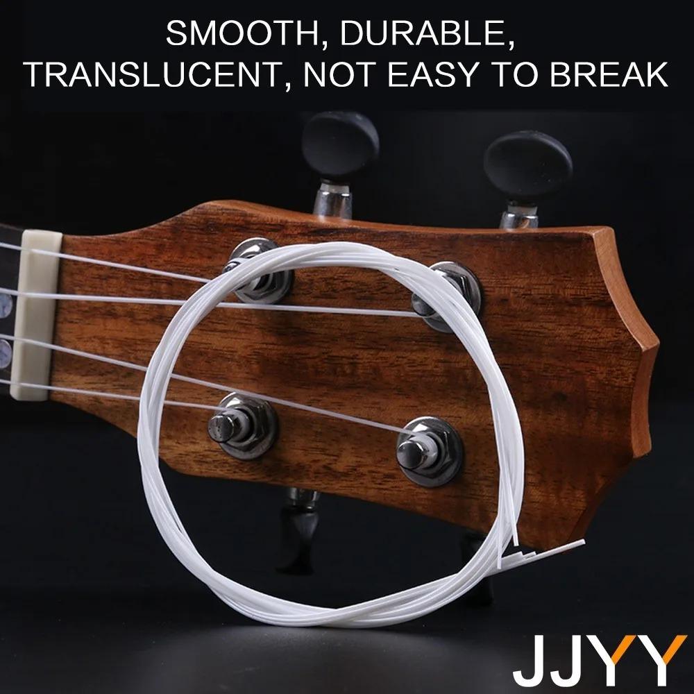 Nylon Ukulele Strings Set with Nano Anti-Rust Coating, Durable Camping & Dorm Use, Quick Tuning, Anti-Break Strings for Accurate Play