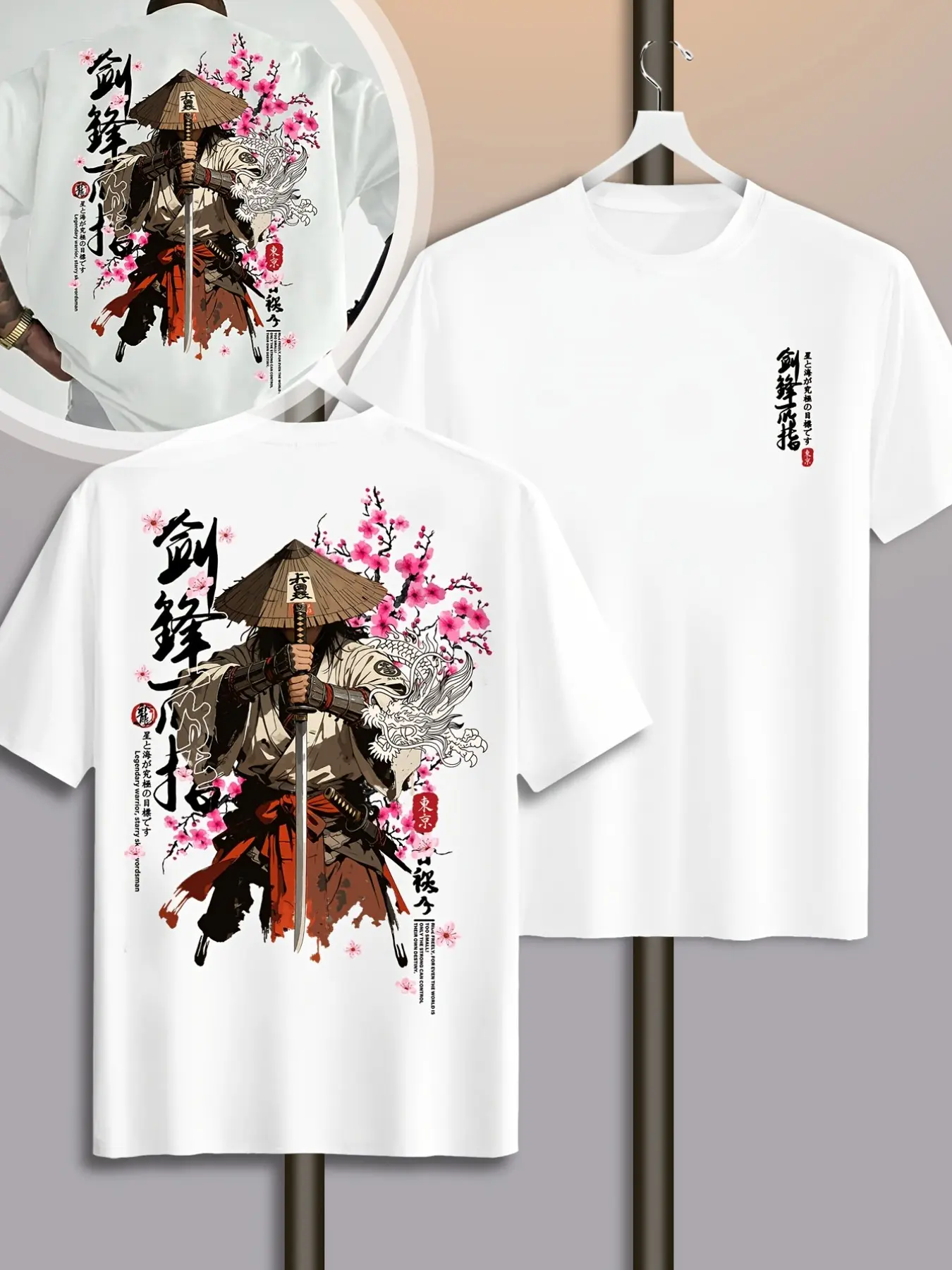 Men's Plus Size 100% Cotton Loose Fit T-Shirt, Casual Graphic Top, Japanese Samurai Cherry Blossom Dragon Graphic Print, Vintage Tokyo Street Style Short Sleeve Top