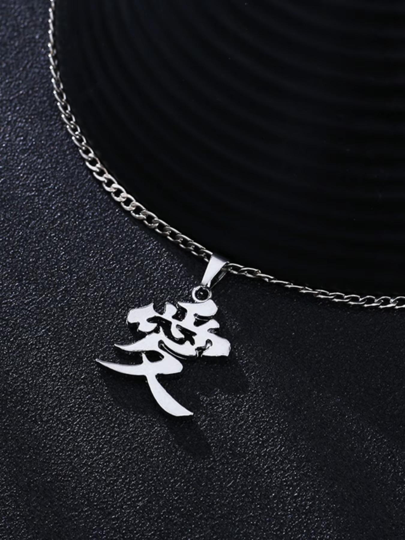 Trendy Anime Inspired Stainless Steel Chain Necklace, Charms Necklace, Japanese Street Fashion Jewelry, Ghost Slayer Design, Unisex Accessory