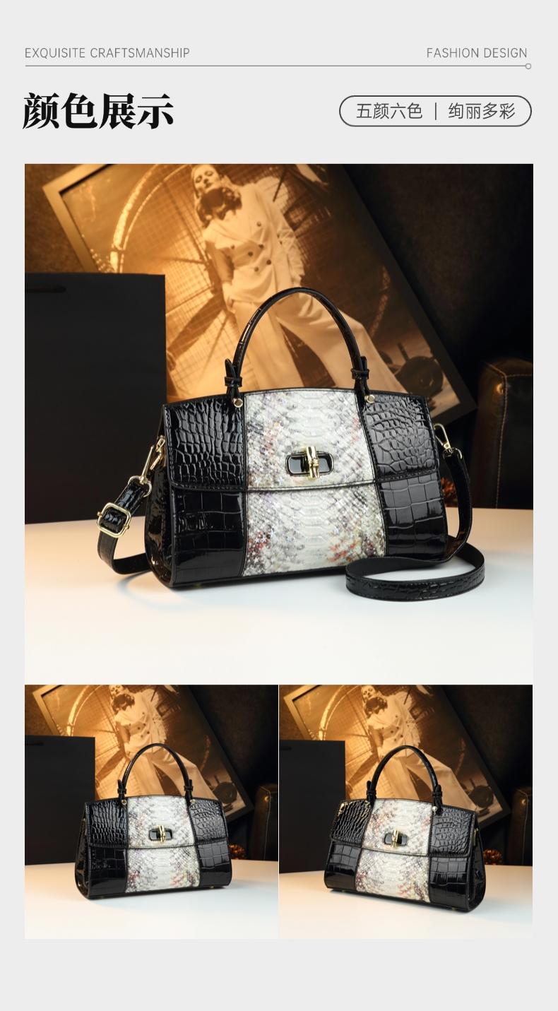 Vibrant Snake Print Crocodile Pattern Handbag, Luxurious Single Shoulder Bag, High-End Commuter Crossbody Bag, Versatile Locking Female Bag