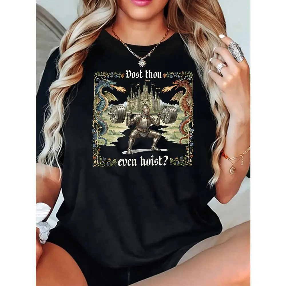 Men's Cotton Casual All-Seasons Foldable Medieval Gym Shirt - Retro Knight Weightlifting Tee, Funny Fantasy Strength Meme Gift, Crew Neck, Graphic, Streetwear, Alternative, Seamless