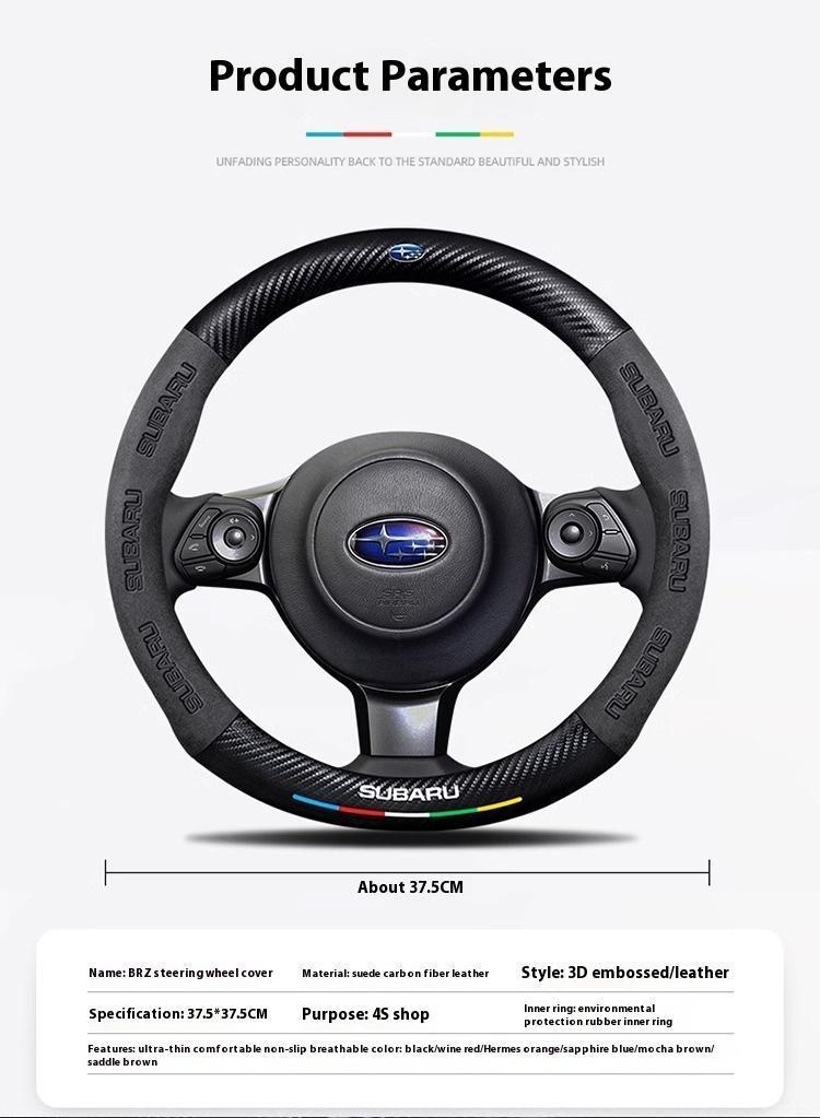 Suede Carbon Fiber Steering Wheel Cover - Anti-Slip, Ventilated, Vehicle-Specific Fit for Subaru STI, Brz, Wrx, Xv, Ascent, Forester, Outback, Impreza, Legacy (Model & Toy Vehicles Accessory)