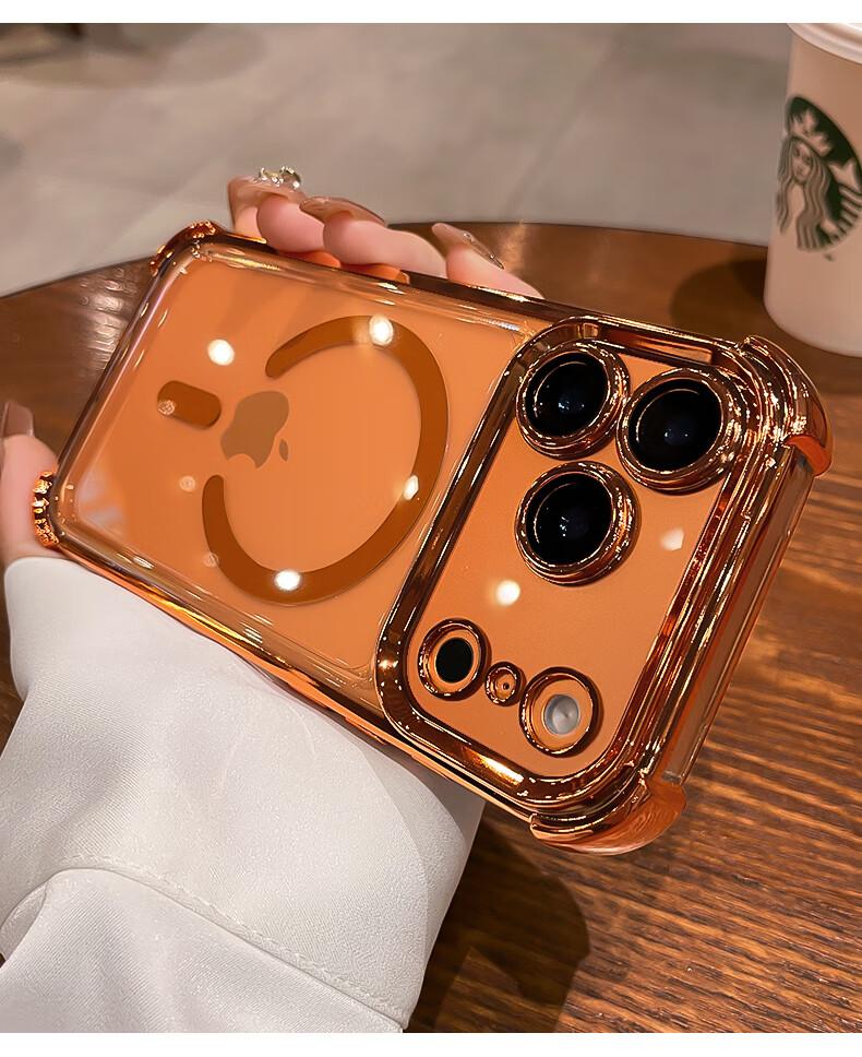 Transparent four-corner airbag case for iPhone 17/16/15/14/13/12 Pro Max, new magnetic charging case for iPhone 17 Pro with soft edges, 16 Pro minimalist design, 15 full-cover shockproof protective case.