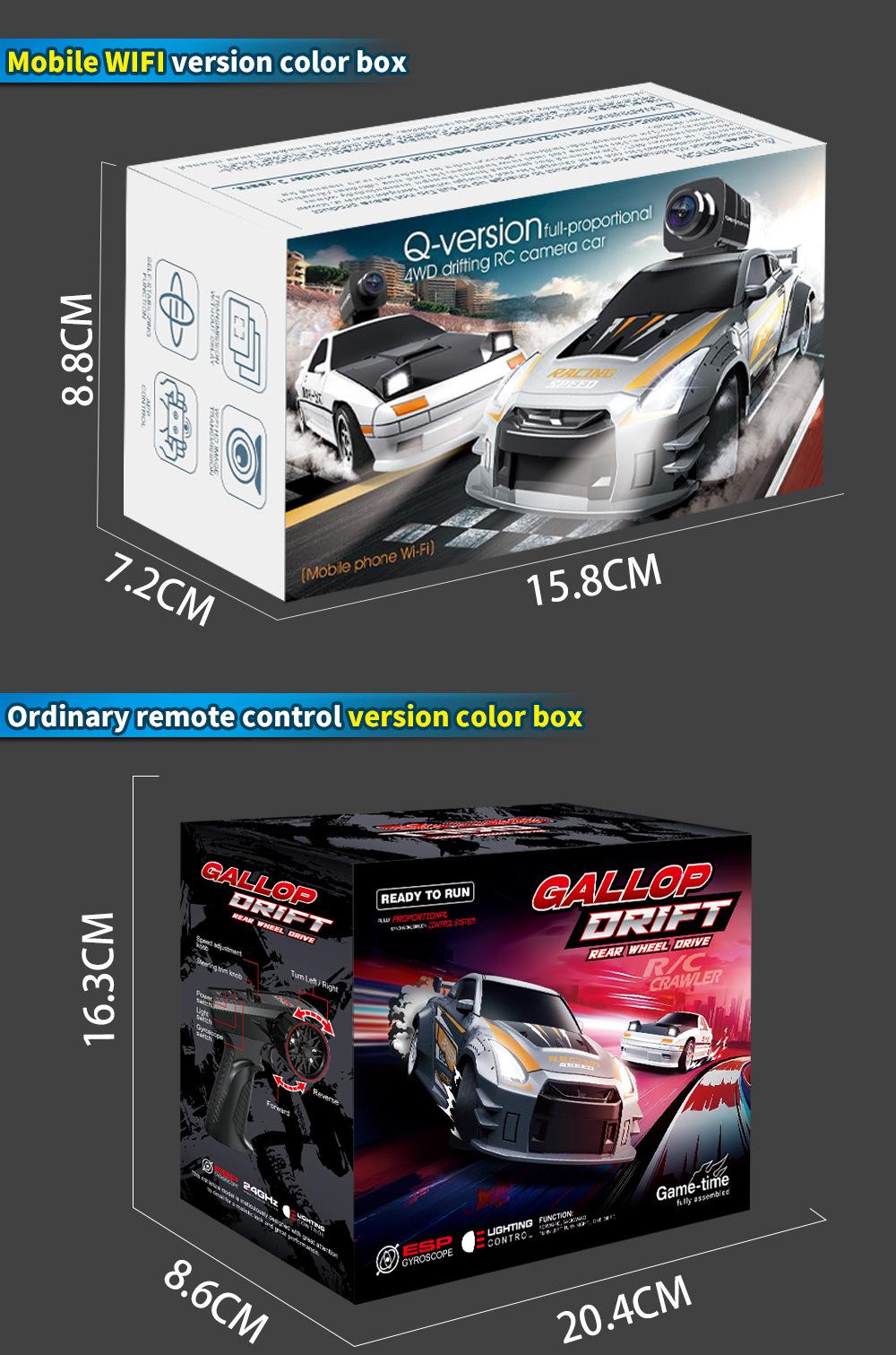 JJRC Mini FPV RC Car with Camera - 1:32 4WD High Speed Drift Racing Car, 2.4G Full Proportional Control, APP Remote Mode, Rechargeable Toy for Boys Kids 8-12 hd