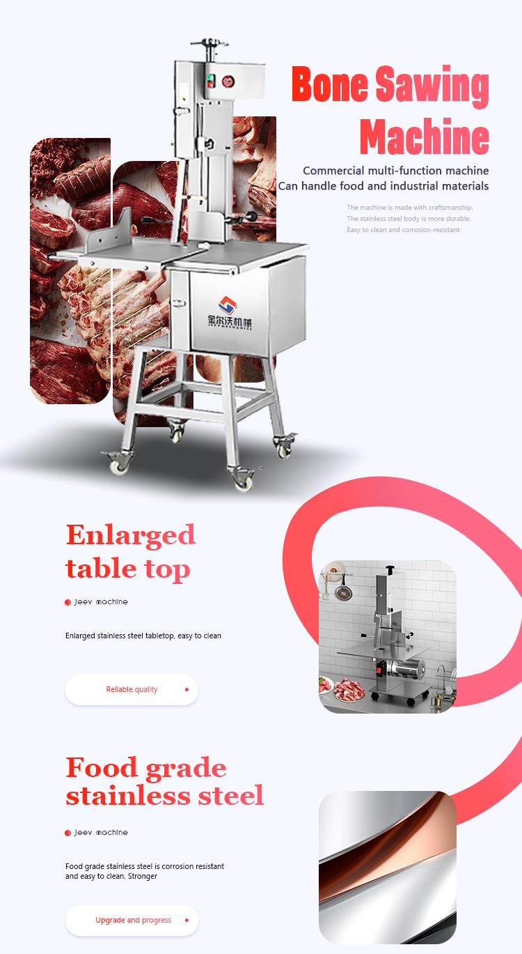 Fully Automatic Bone Sawing Machine All-round Frozen Meat Hard Bones Easily Cut The New Upgraded Efficient Bone Cutting Machine