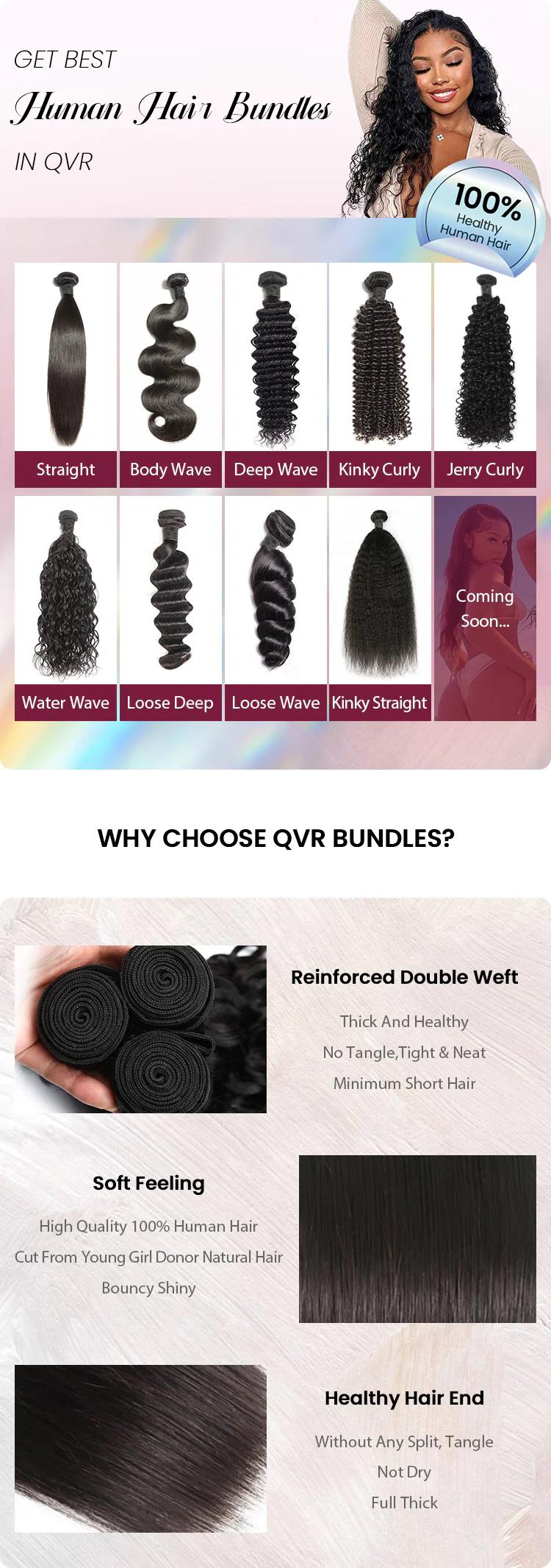 QVR Remy Human Hair 1 Bundles Straight Hair Natural Color