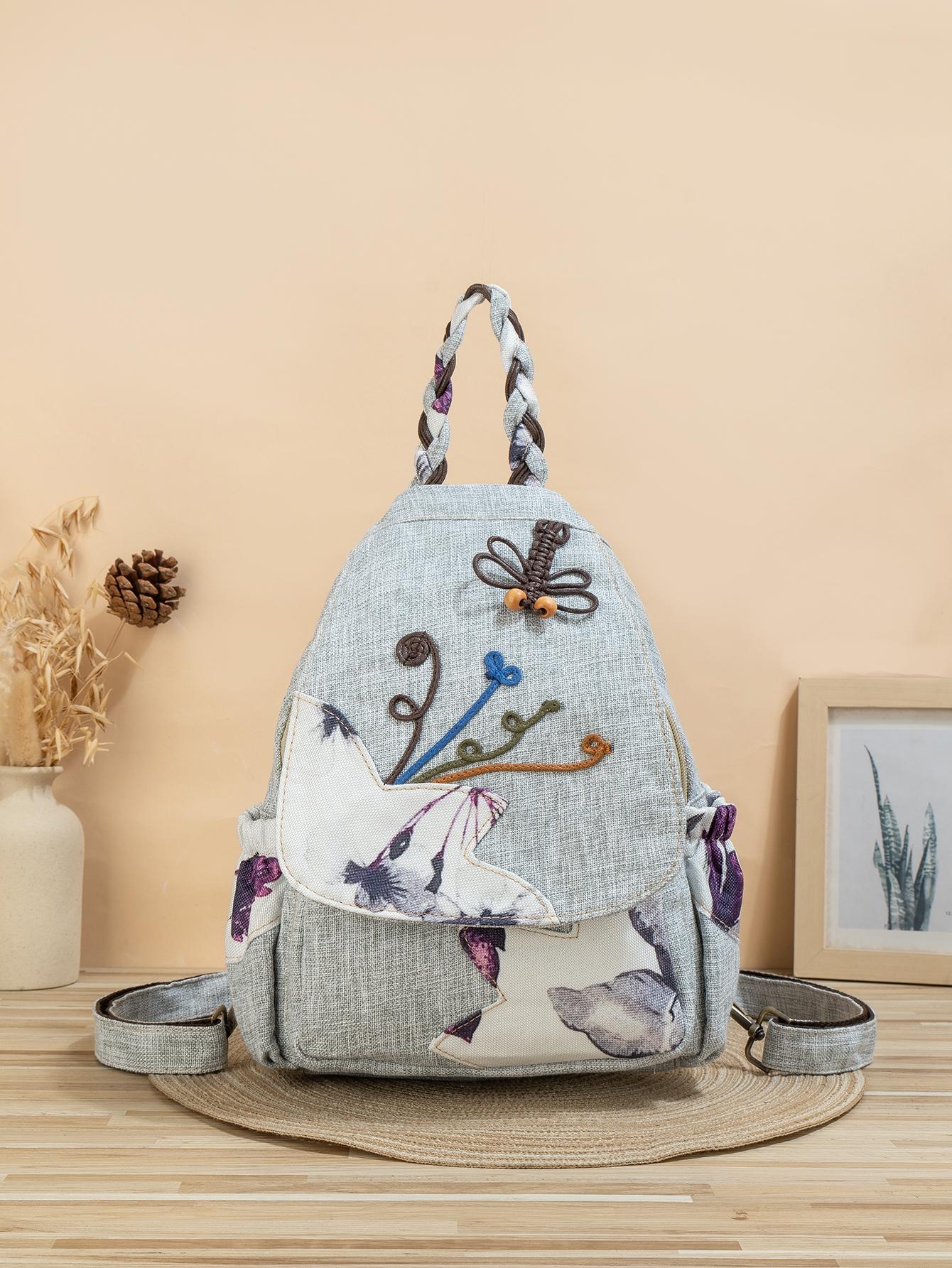 Boho Style Handwoven Dragonfly Backpack, Multi-Layer Flap Chest Bag, Two-In-One Shoulder Bag, Random Cut, Ethnic Wind