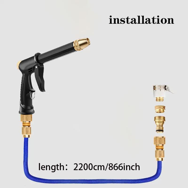Garden Hoses & High Pressure Car Wash Nozzle, Water Pipe & Connector & Nozzle, Watering Nozzle for Garden Hose, Car Wash Tool, Garden Supplies 886inch