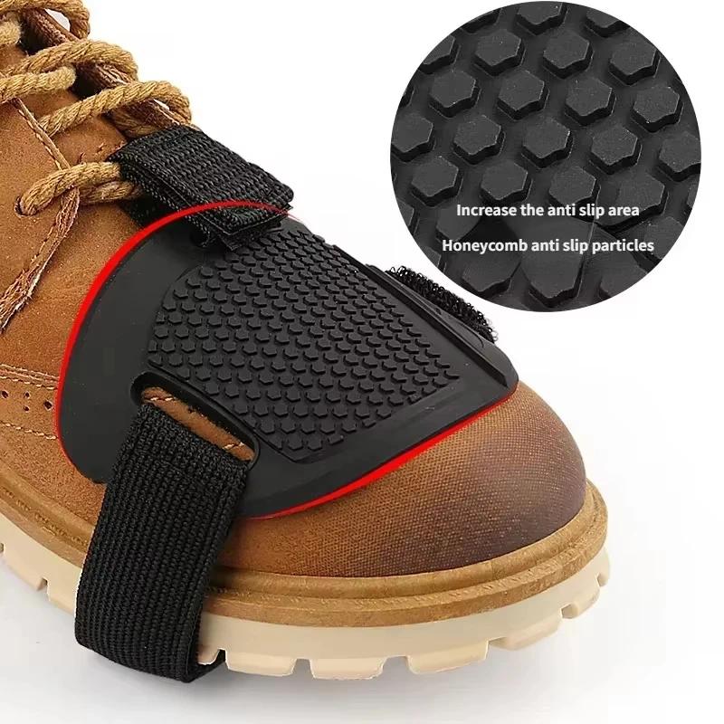 Adjustable Non-slip Rubber Motorcycle Shoe Shifter Pad, Wear-resistant Boot Protector Cover, Anti-slip Moto Riding Gear Protective Accessory for Outdoor Motorcycle Driving