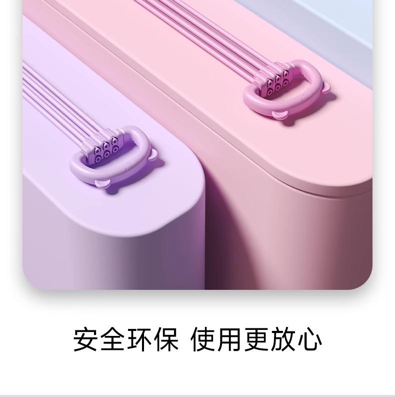 Women's Adjustable Resistance Bands 6 Levels, Pull Rope for Shoulder Back Exercise, Multi - Grip Strength Training Equipment with 6 Strands