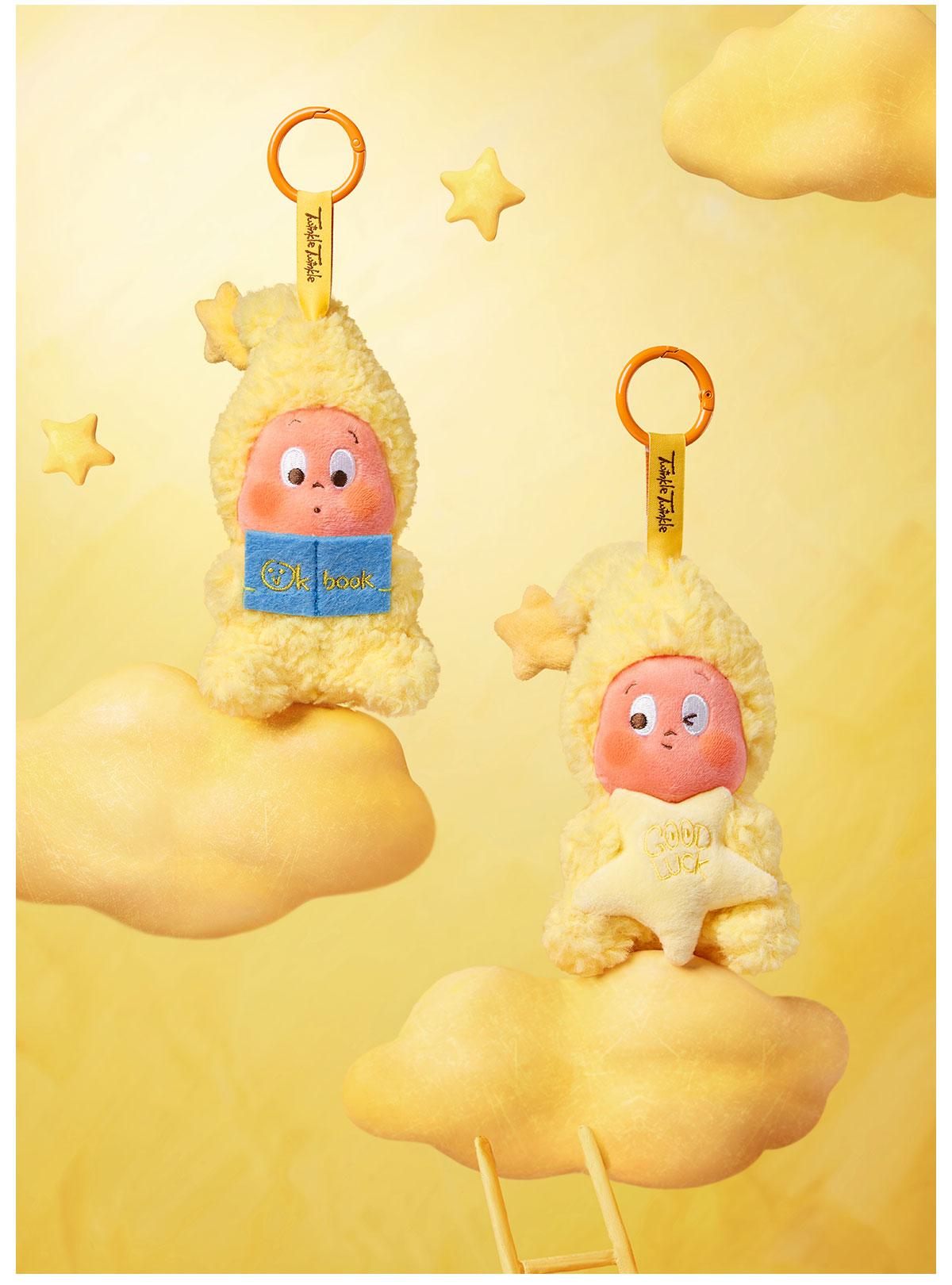 POP MART We are Twinkle Twinkle Series-Plush Pendant, Blind Box, Mystery Box