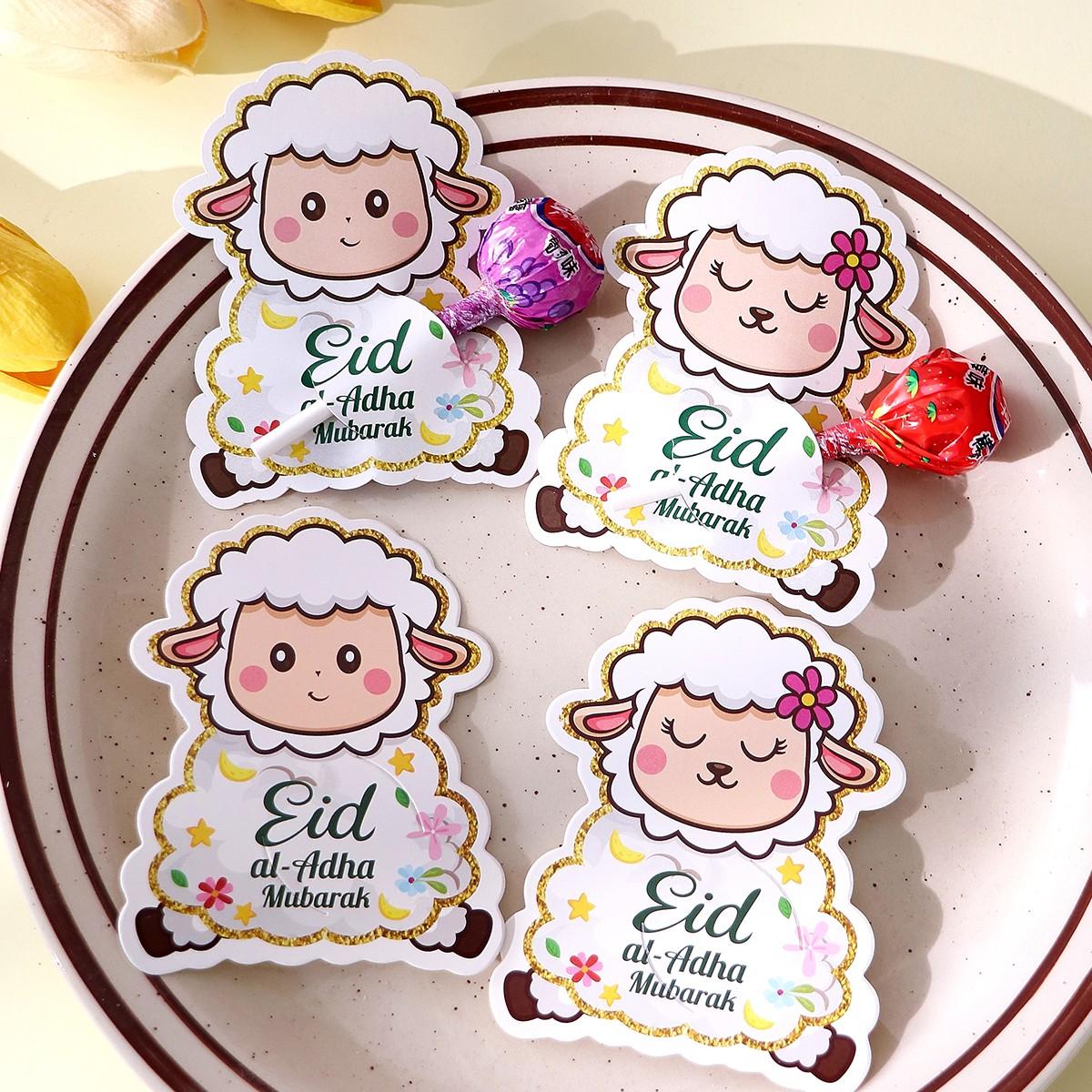 40 Pcs Adorable Cartoon Lamb Lollipop Sticks, Eid Al Adha Party Favors, Gift Decoration, Creative Eid DIY Supplies, Children Holiday Gifts
