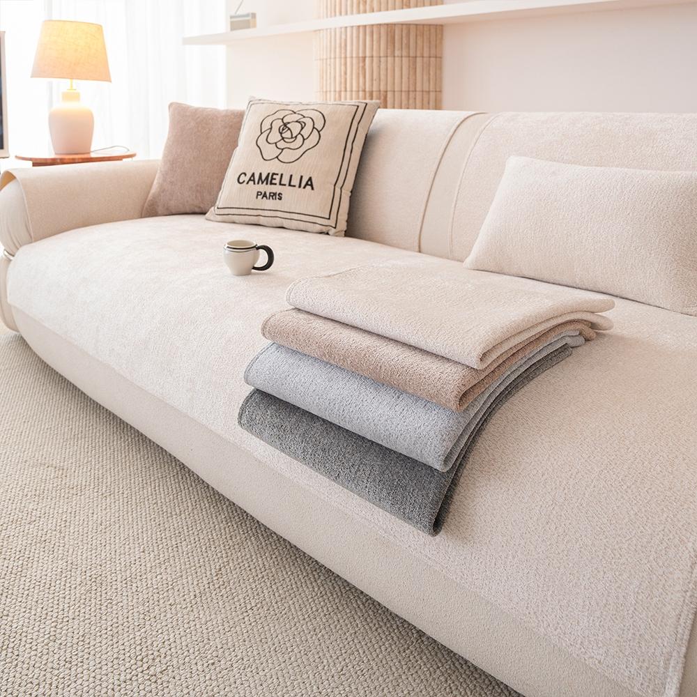 Anti-Slip Durable Sofa Cushion, Washable Pet Protection Cover, Soft Sofa Protector, Dustproof for Living Room and Office, Easy to Clean Cat Scratch Resistant