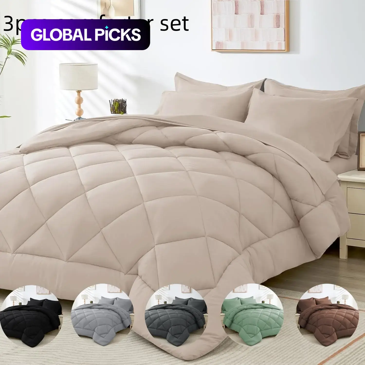 3-Piece Quilted Comforter Set, 260 GSM Ultrafine Fiber Thick Comforter (220×240 cm), All-Season Lightweight Filling, Cozy Bedding Gift #GLOBAL PICKS